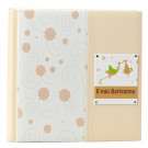 Album Battesimo KA490B