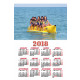 calendario con foto 2018