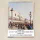 Calendario da appendere 6 pagine 2018